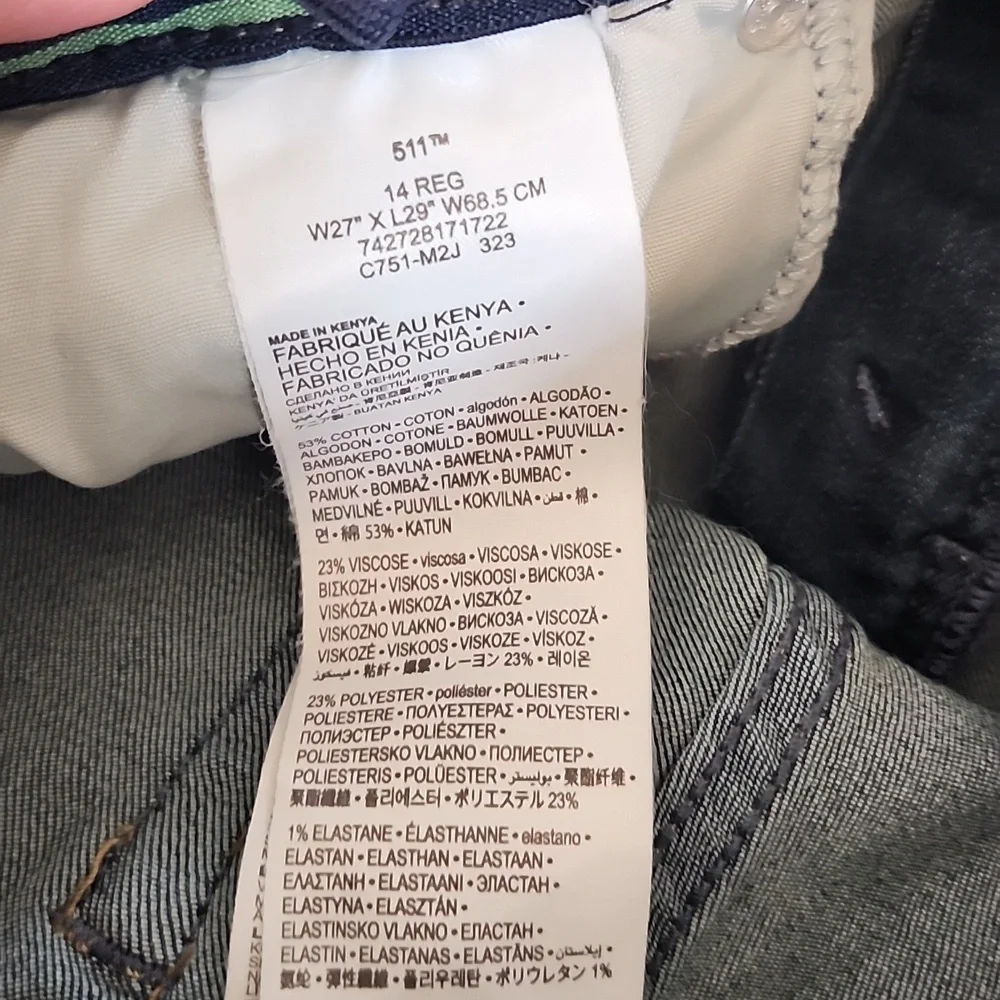 511 Boys jean - Picture 5 of 5